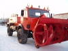 Фрезерно-роторный снегоочиститель на базе КамАЗ-4326
